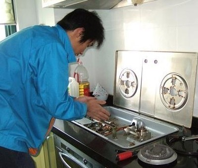 安庆市创尔特燃气灶维修服务案例